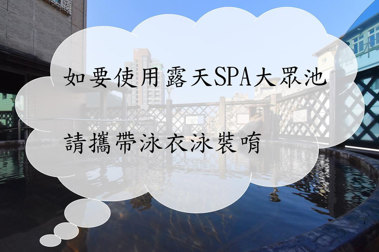 Shankou Hotspring Hotel Jiaoxi Eksteriør bilde